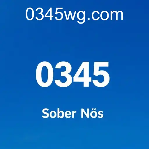 Sobre nós